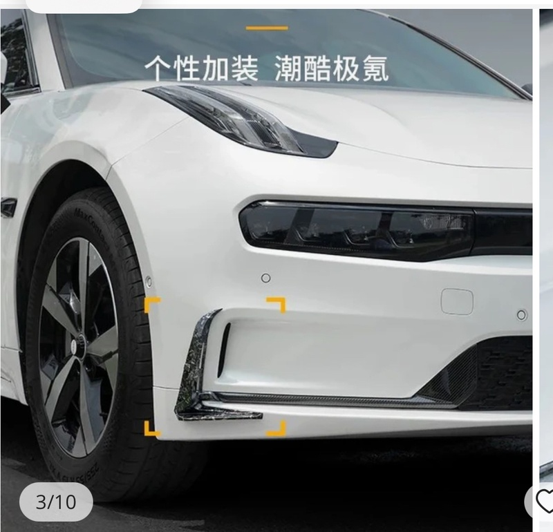 Afbeeldingslocatie: https://tweakers.net/i/tkr6X06BYJBnLtp-TZr5ZDTb98c=/800x/filters:strip_icc():strip_exif()/f/image/Z2L8tO1frQH3IAGMSySVBJ0n.jpg?f=fotoalbum_large