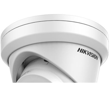 Hikvision DS-2CD2345FWD-I (4mm)