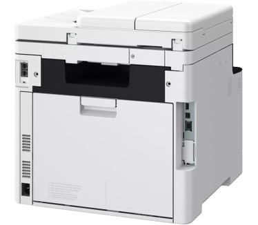 Canon MF754Cdw II