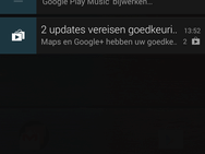 Screenshot Moto X