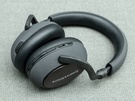 Review Bowers & Wilkins PX7