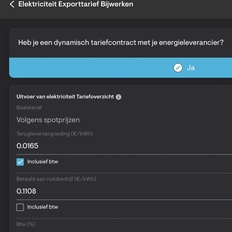 Afbeeldingslocatie: https://tweakers.net/i/trp_Fb1urYPvM4RdbcA2Eb0u0kQ=/232x232/filters:strip_icc():strip_exif()/f/image/ZcrVrTxAZtq2giOofvxz87ws.jpg?f=fotoalbum_tile