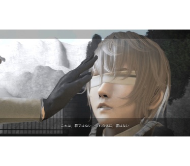 Nier