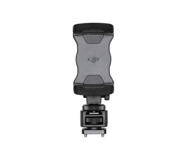DJI CP.RN.00000051.01