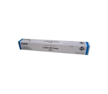 Canon 8525B002