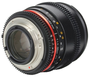 Samyang Optics 85mm T1.5 AS IF UMC Sony E