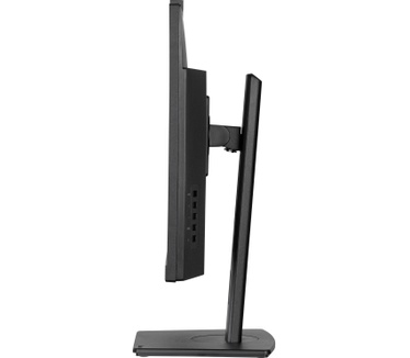 Iiyama XUB2790QSUH-B2