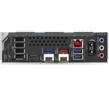 Gigabyte X870 GAMING X WIFI7
