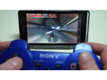 Sony Xperia met Dualshock 3-ondersteuning