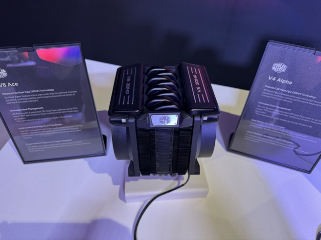 V4-versies Cooler Master Computex 2025