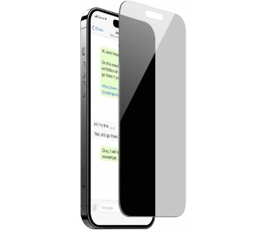 SBS PUSDGPRIPHONE1661