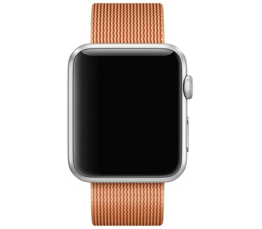 Apple MMA62ZM/A