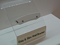 LG EM9600 oled-tv IFA 2012