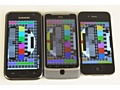 Schermvergelijking: Samsung Galaxy S, HTC Desire Z en Apple iPhone 4