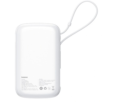 Baseus Qpow Pro+