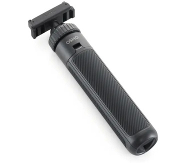 DJI CP.OS.00000528.02