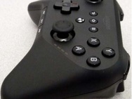Amazon controller