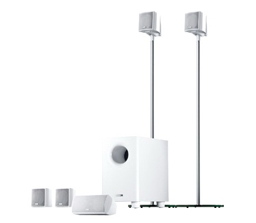 Canton Movie 85 CX 5.1 (Zilver)