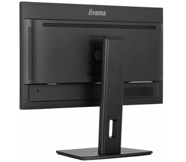 Iiyama XUB2497HSU-B1