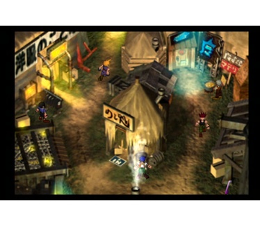 Final Fantasy VII Remastered