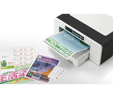 Ricoh SG 7100DN