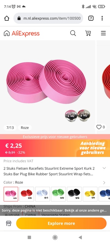 Afbeeldingslocatie: https://tweakers.net/i/uQrAe0Dx3WeOTFo028GZxF374Z4=/x800/filters:strip_icc():strip_exif()/f/image/J2vh0eNZsTFmA3Huv1rAYJ0u.jpg?f=fotoalbum_large