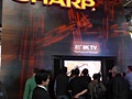 Sharp CES 2013 8k-tv prototype