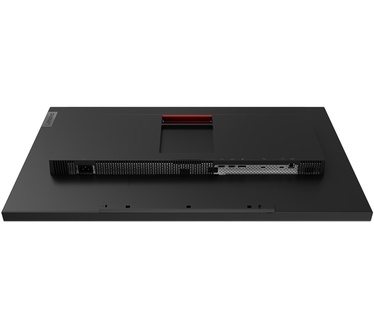 Lenovo P32u-10
