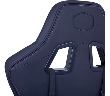 Cooler Master Caliber E1