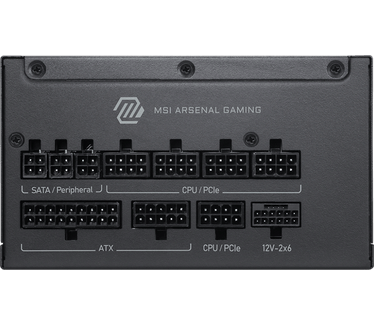 MSI MAG A1000PLS PCIE5