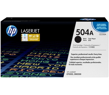 HP CE250A Black Print Cartridge