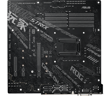 Asus ROG Strix B365-G GAMING