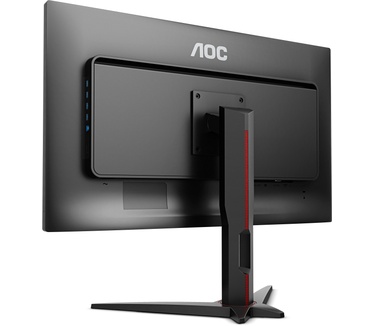 AOC G2868PQU