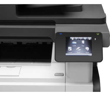 HP LaserJet Pro M521dw Multifunction Printer