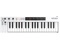 Vergelijk MIDI-keyboards