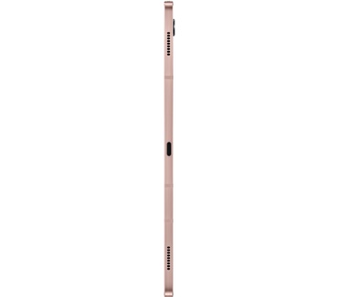 Samsung Galaxy Tab S7+ Wi-Fi (6GB, 128GB intern) Brons