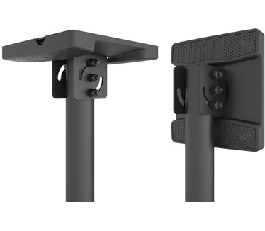 Newstar NeoMounts PRO videowall plafondsteun