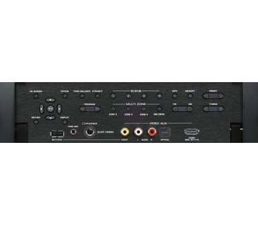 Yamaha Aventage RX-A3030 Titanium