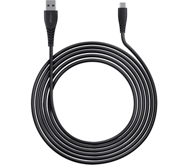 Trust GXT226 CHARGE CABLE PS5