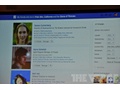 Facebook social graph