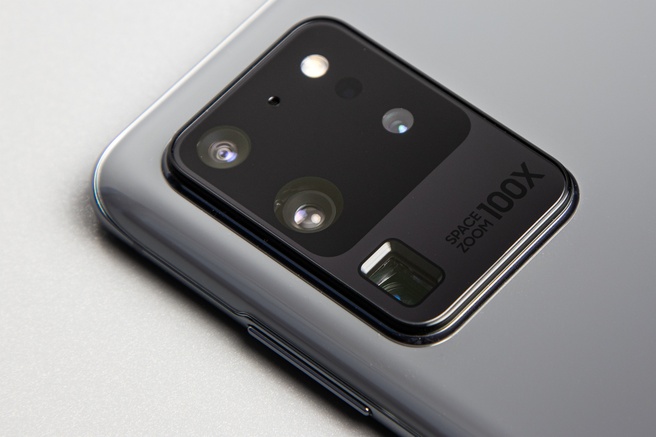 Samsung Galaxy S20 Ultra