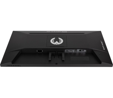 Iiyama G2745HSU-B2