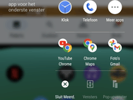 Sony Xperia 5 IV multi screen screenshots
