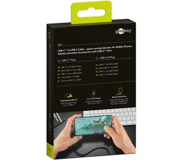 Goobay 51752