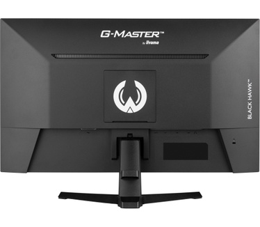Iiyama G-MASTER