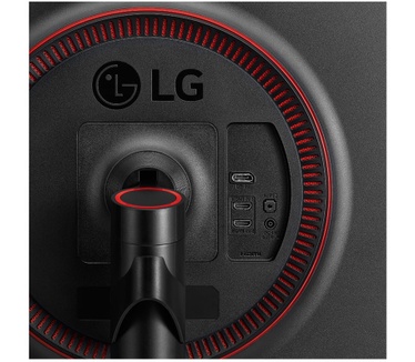 LG 27GL650F-B Zwart