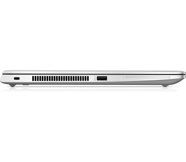 HP EliteBook 840 G5 3JZ32AW (Belgisch model)