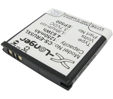 Cameron Sino CS-ERU5XL