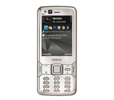 Nokia N82 Light Titanium Zilver