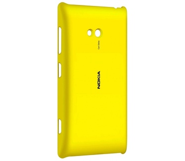 Nokia Nokia Wireless Charging Cover CC-3064 Lumia 720 (yellow)